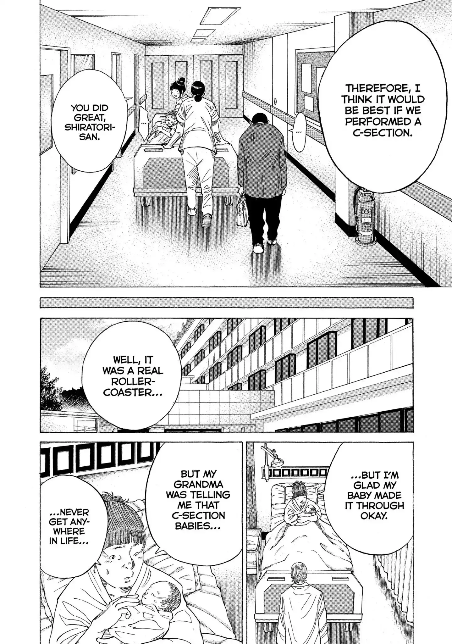 Kounodori Chapter 33