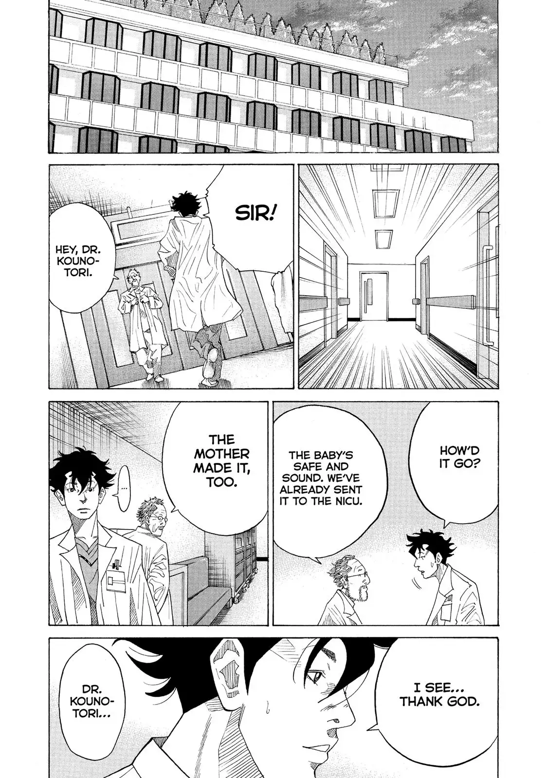 Kounodori Chapter 37