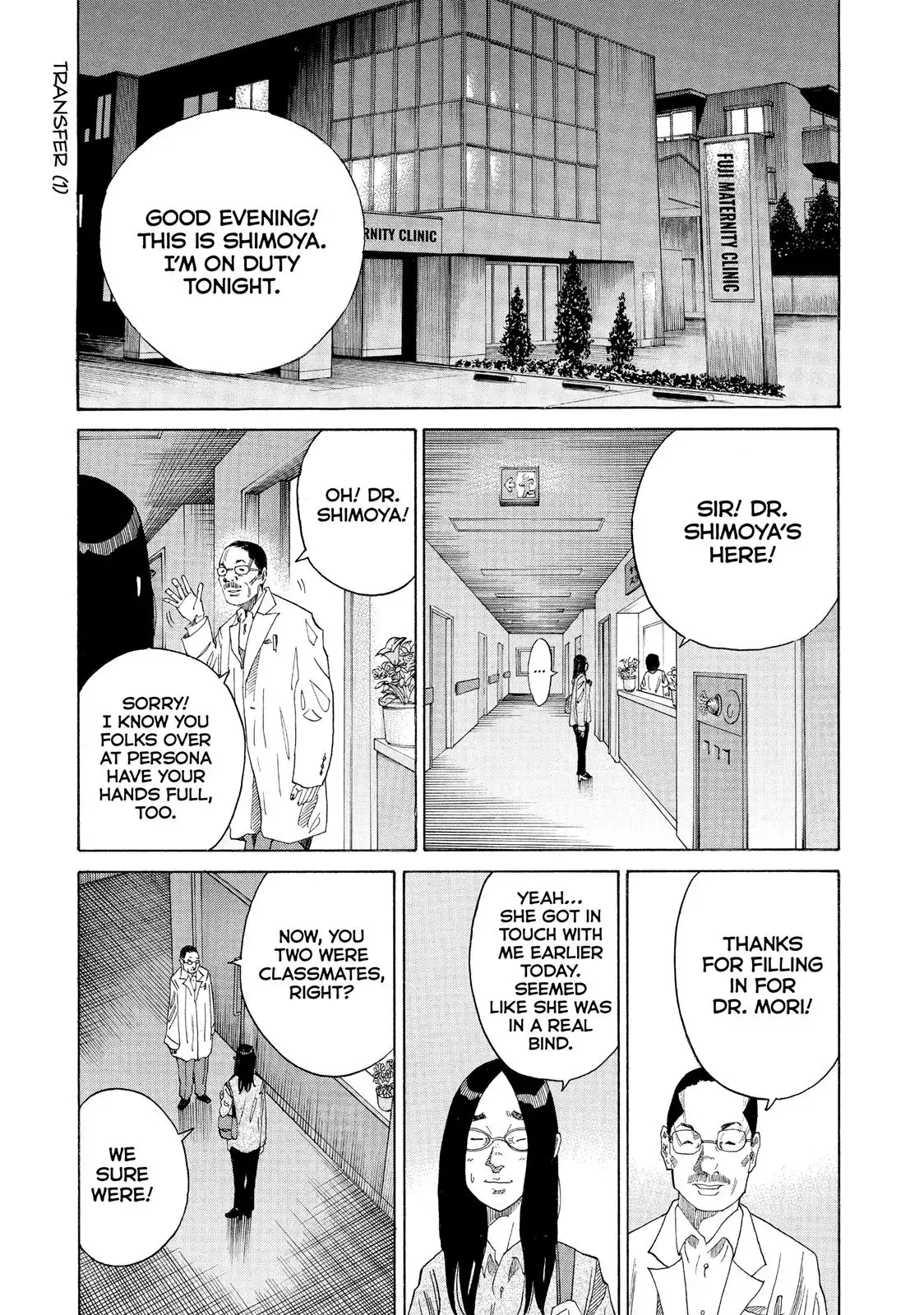 Kounodori Chapter 37