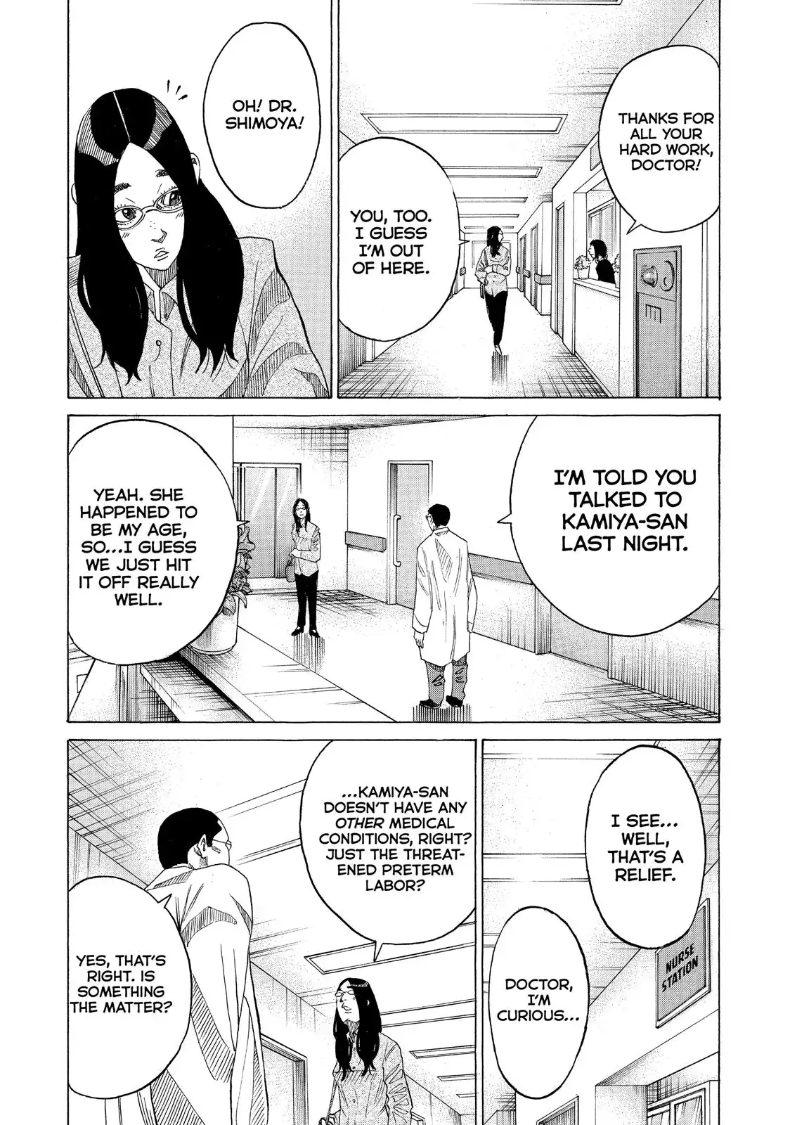 Kounodori Chapter 37