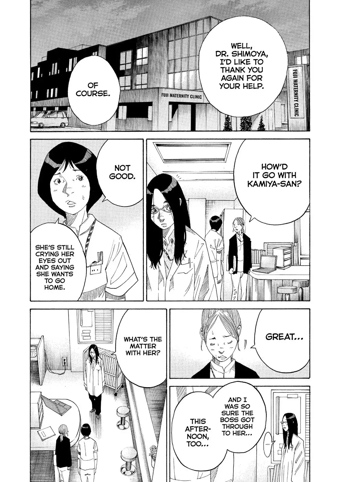 Kounodori Chapter 37