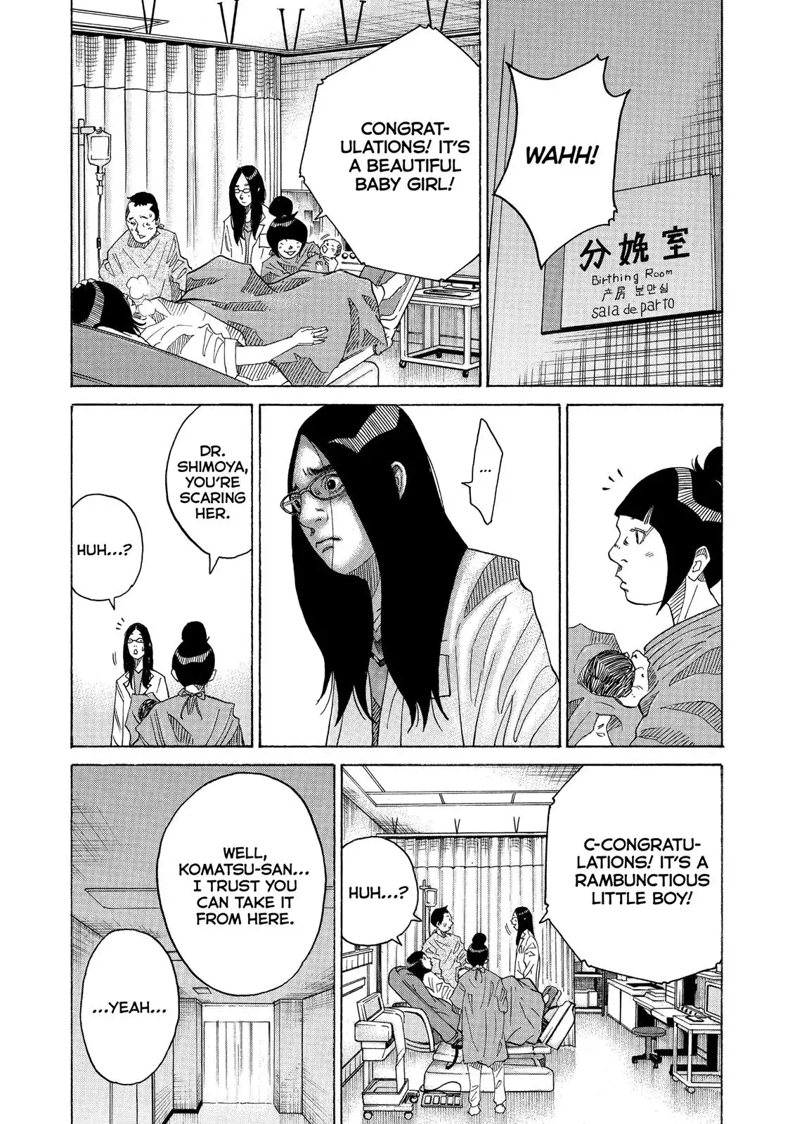 Kounodori Chapter 37