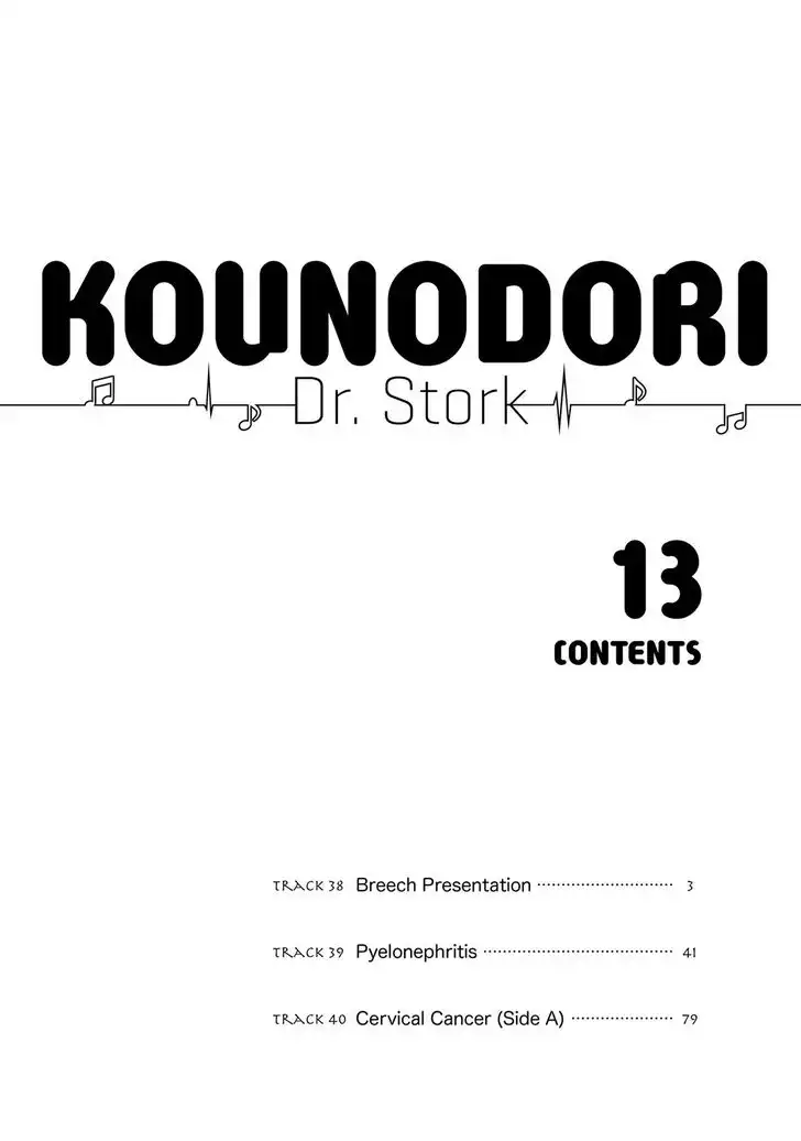 Kounodori Chapter 38