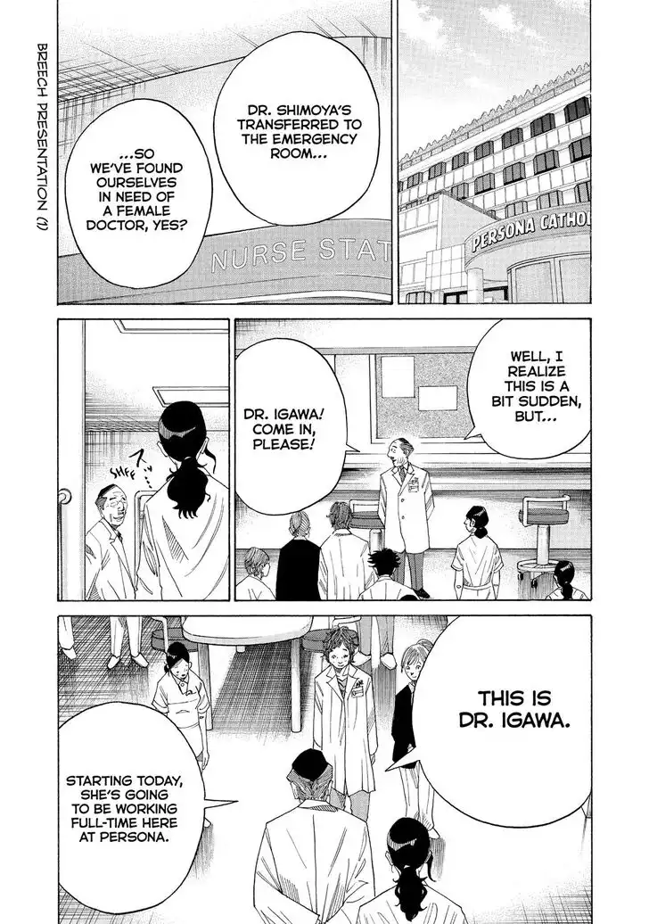 Kounodori Chapter 38