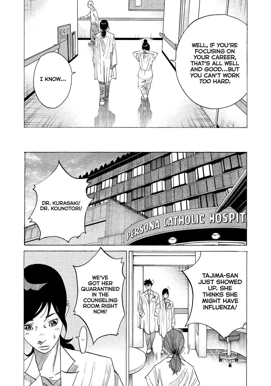 Kounodori Chapter 39