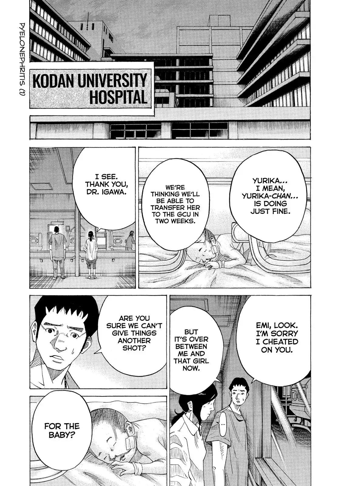 Kounodori Chapter 39