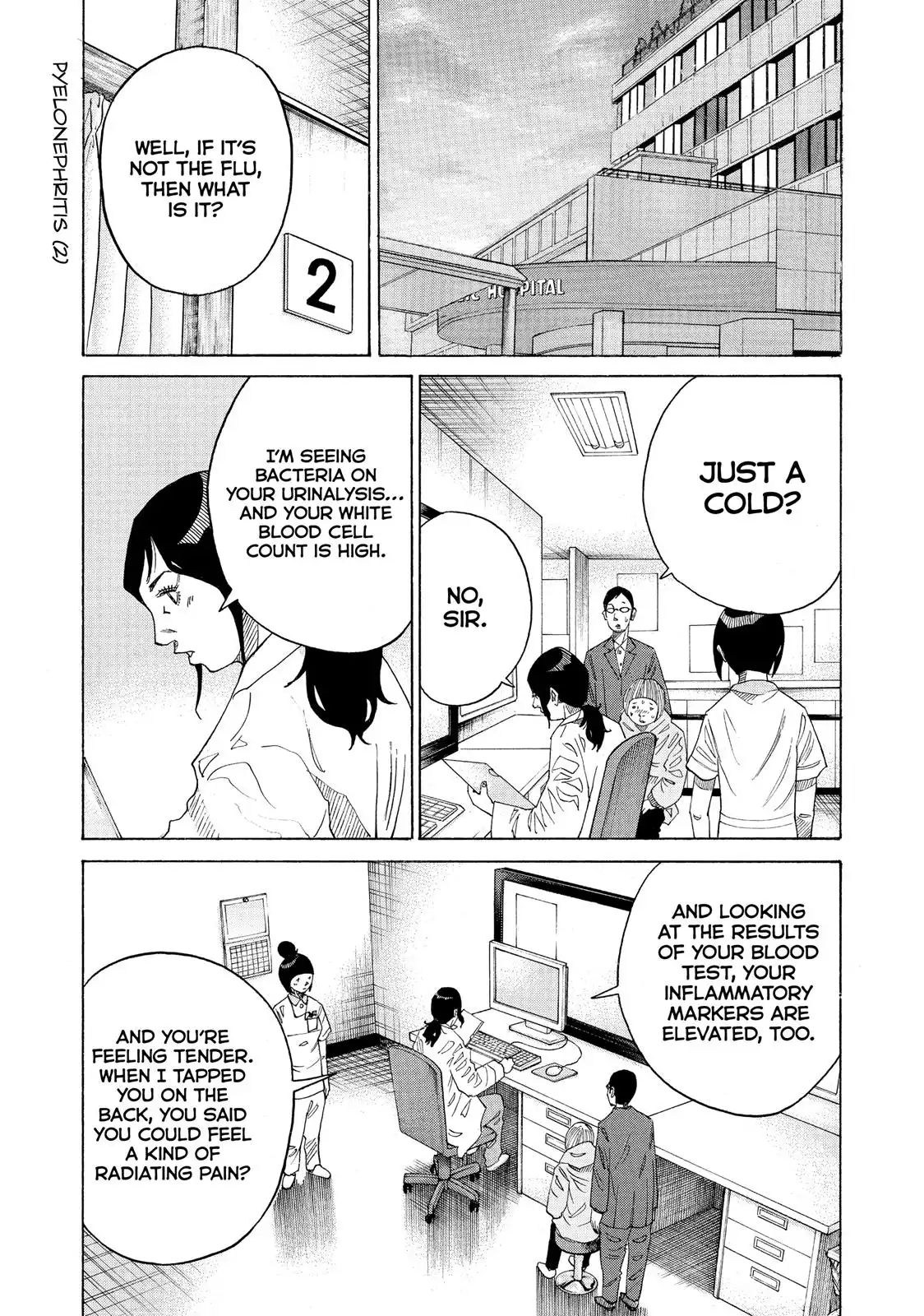 Kounodori Chapter 39