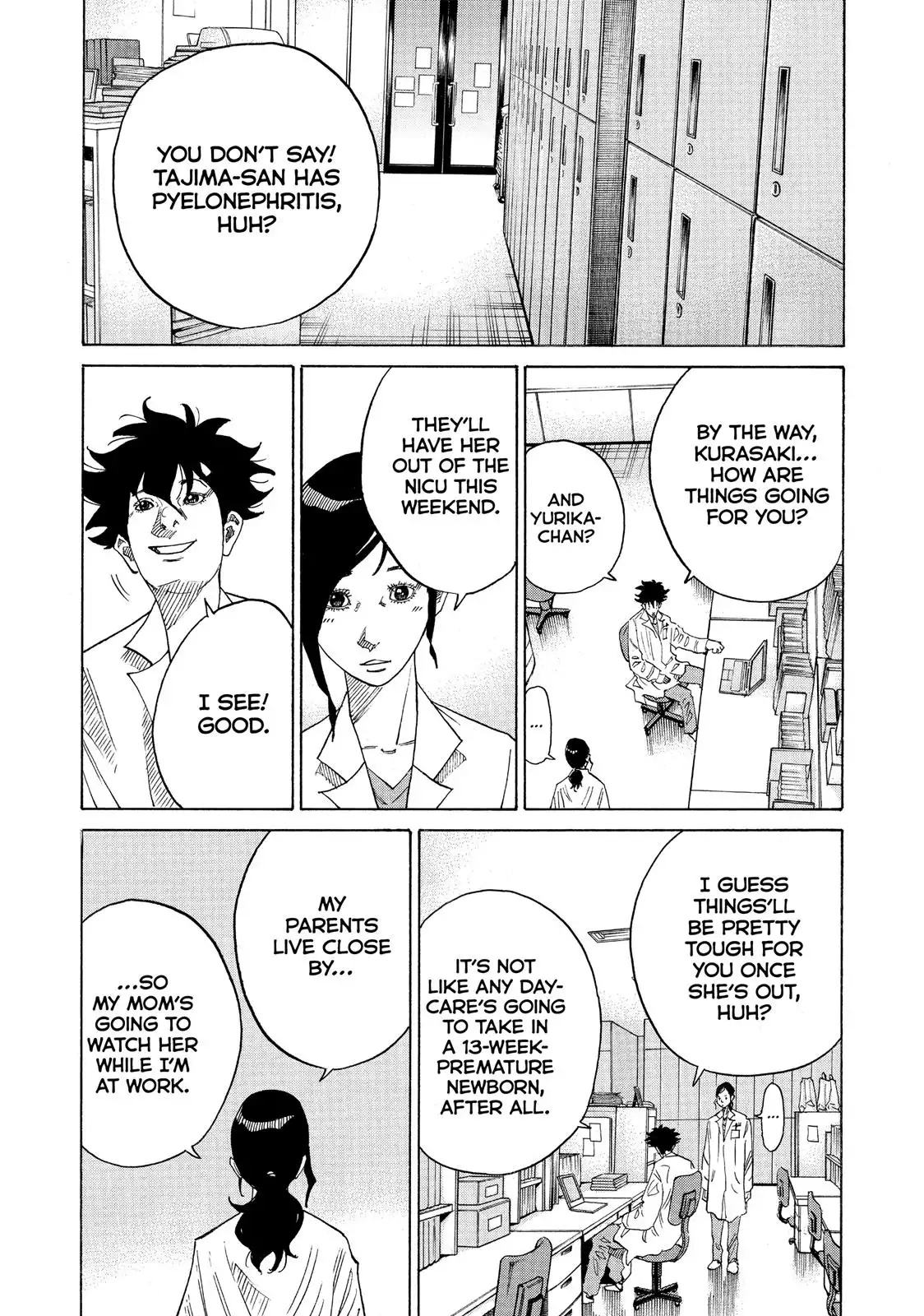 Kounodori Chapter 39