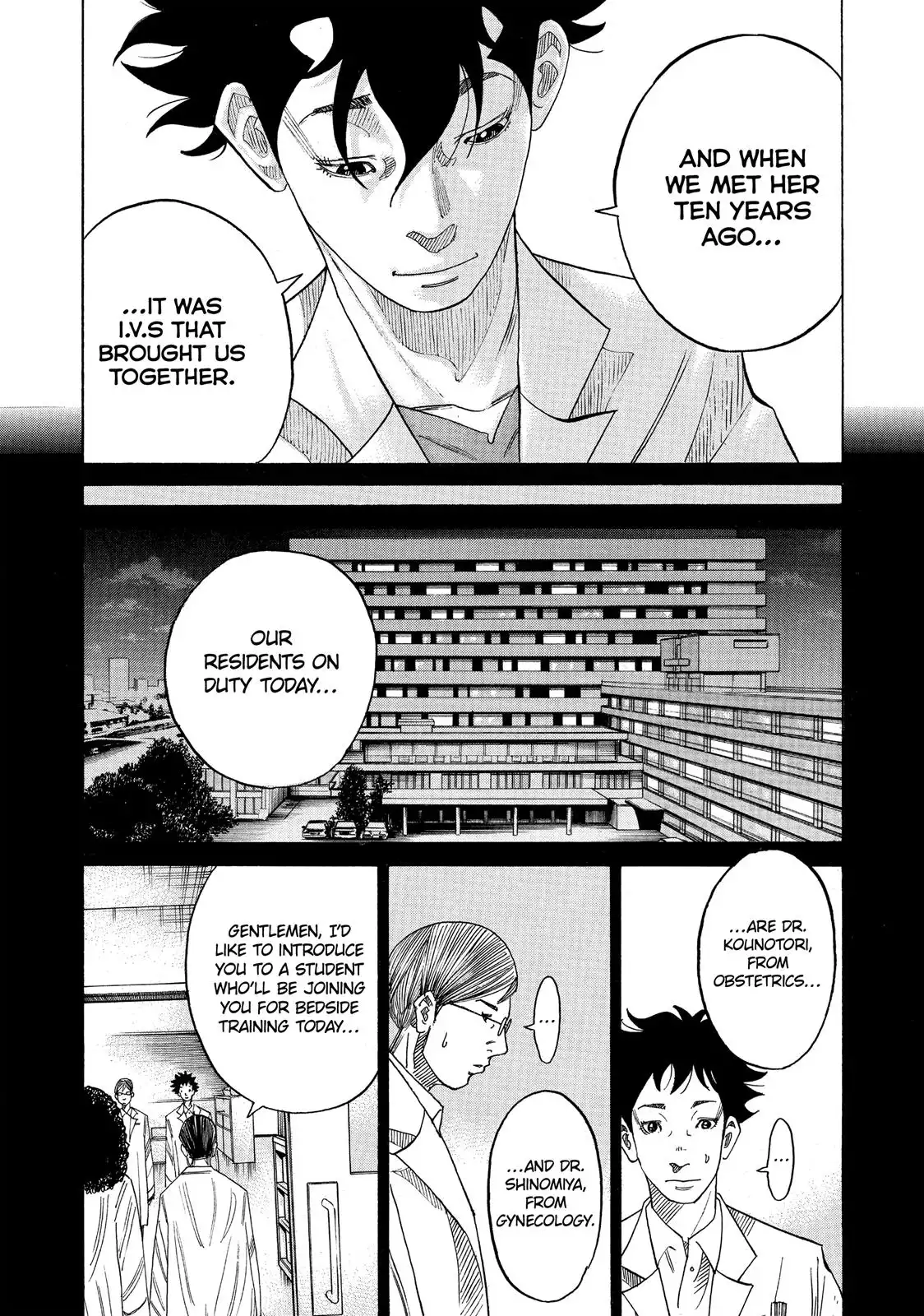 Kounodori Chapter 39