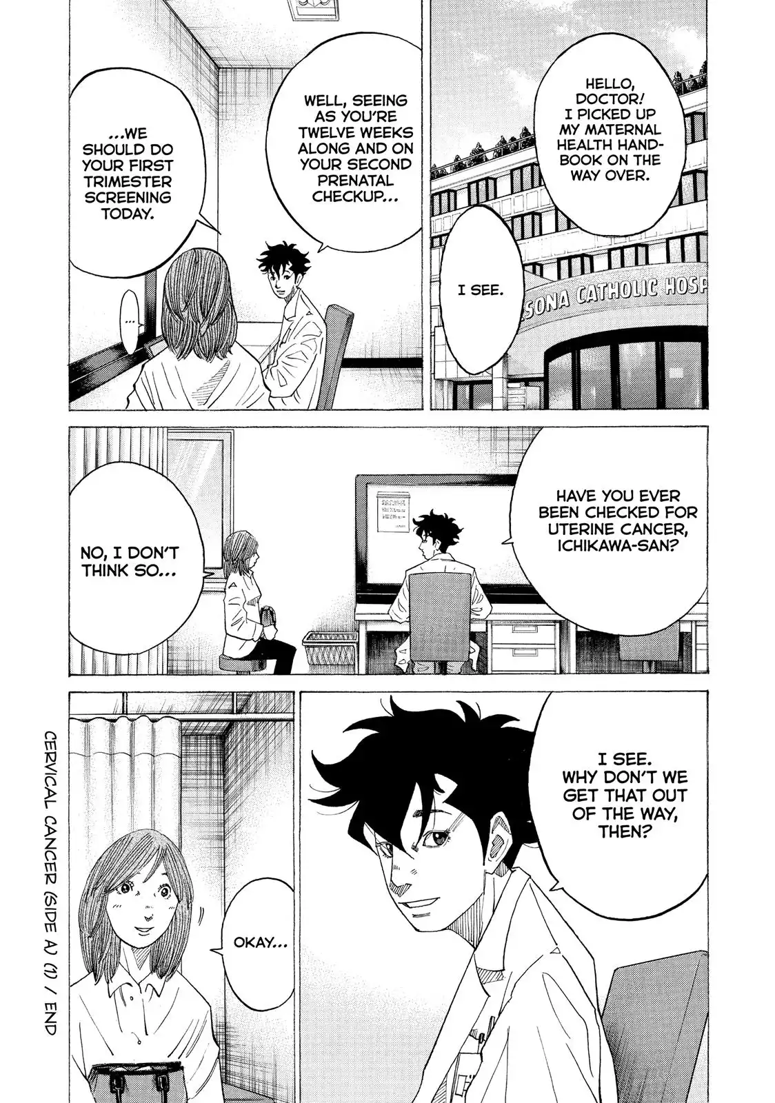 Kounodori Chapter 40