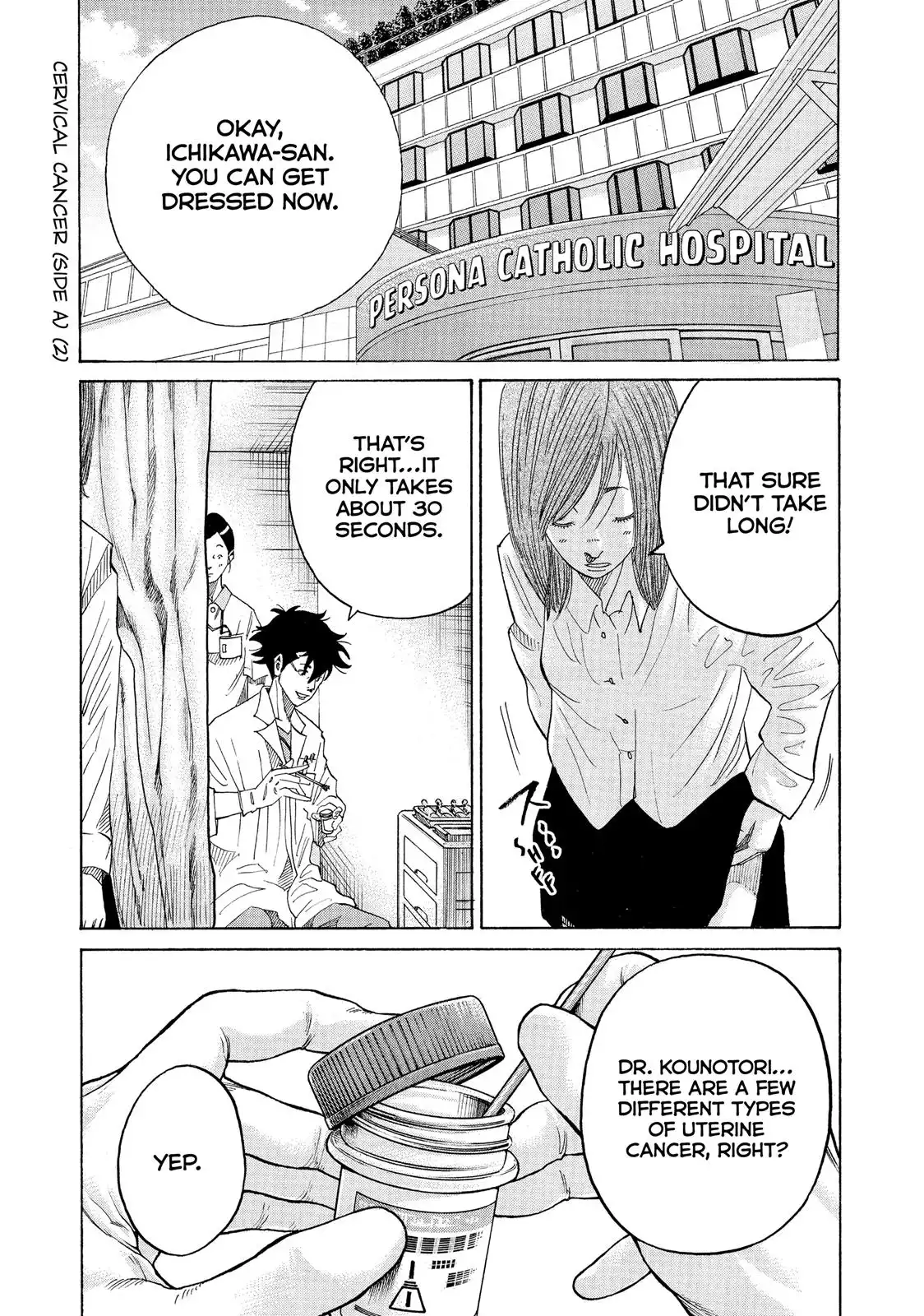 Kounodori Chapter 40