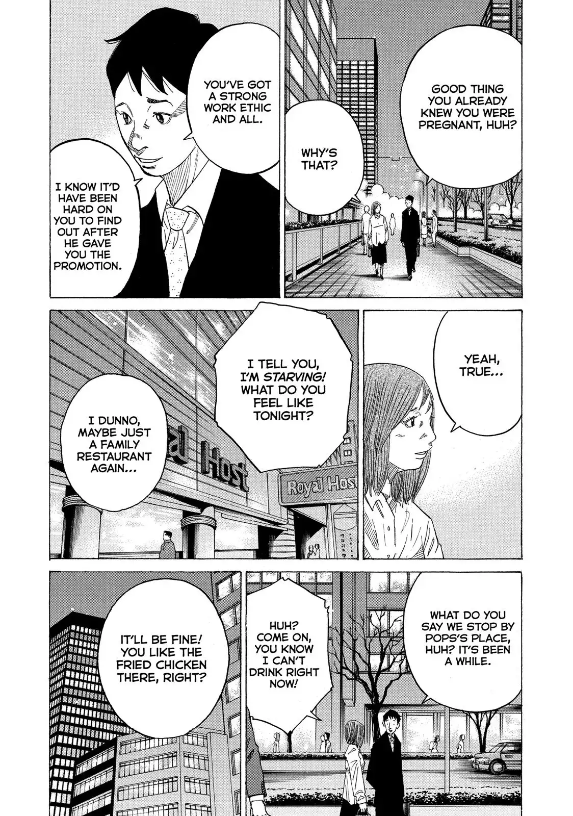 Kounodori Chapter 40