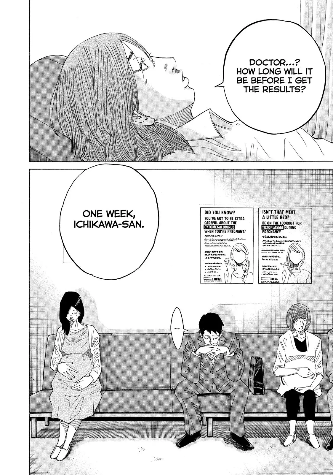 Kounodori Chapter 40