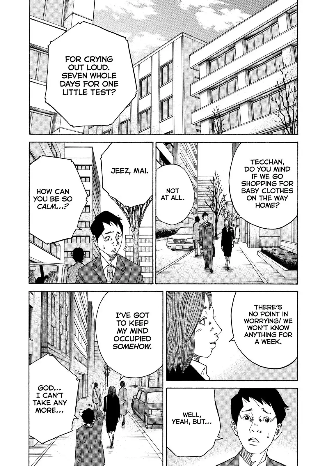 Kounodori Chapter 40