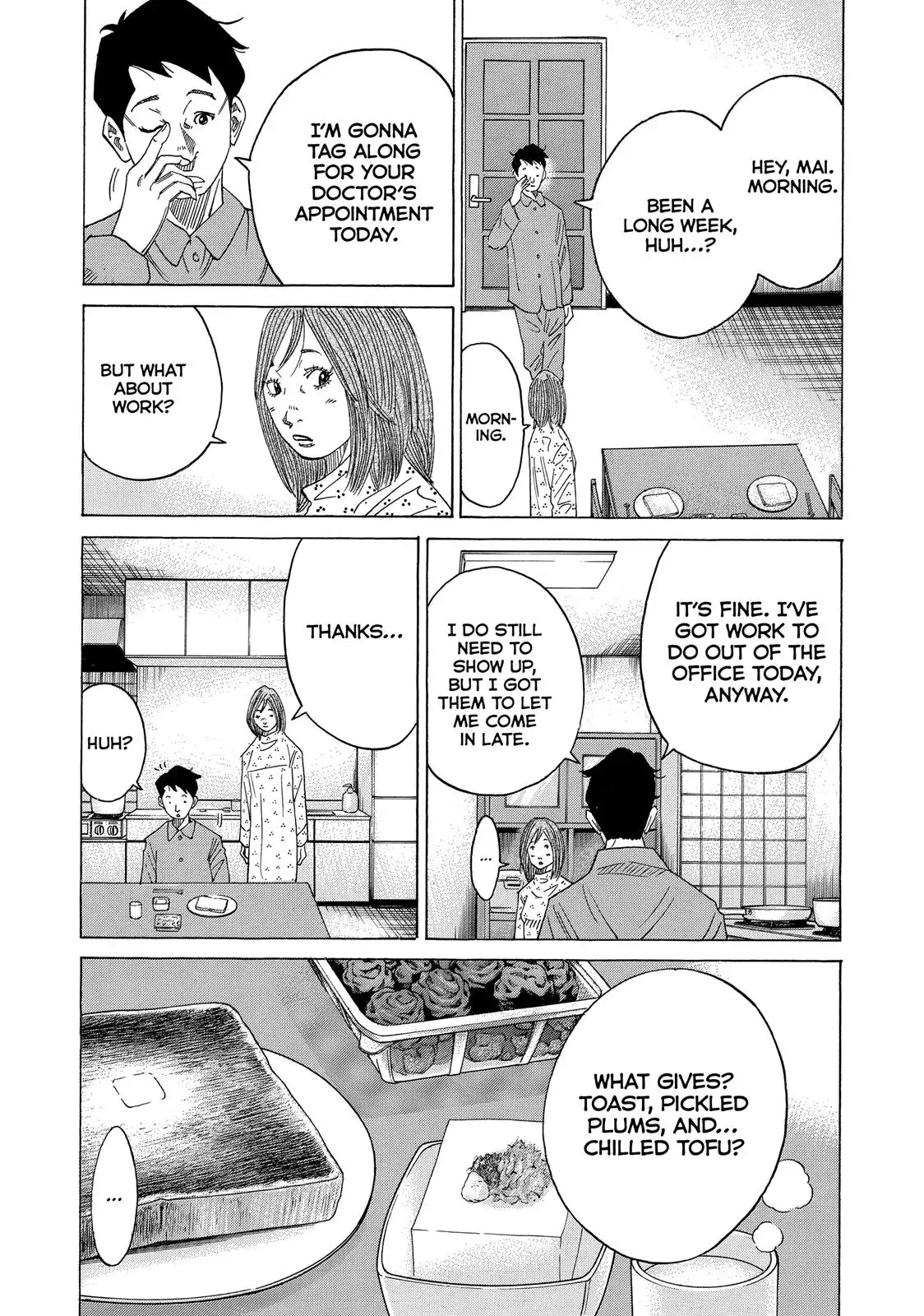 Kounodori Chapter 40