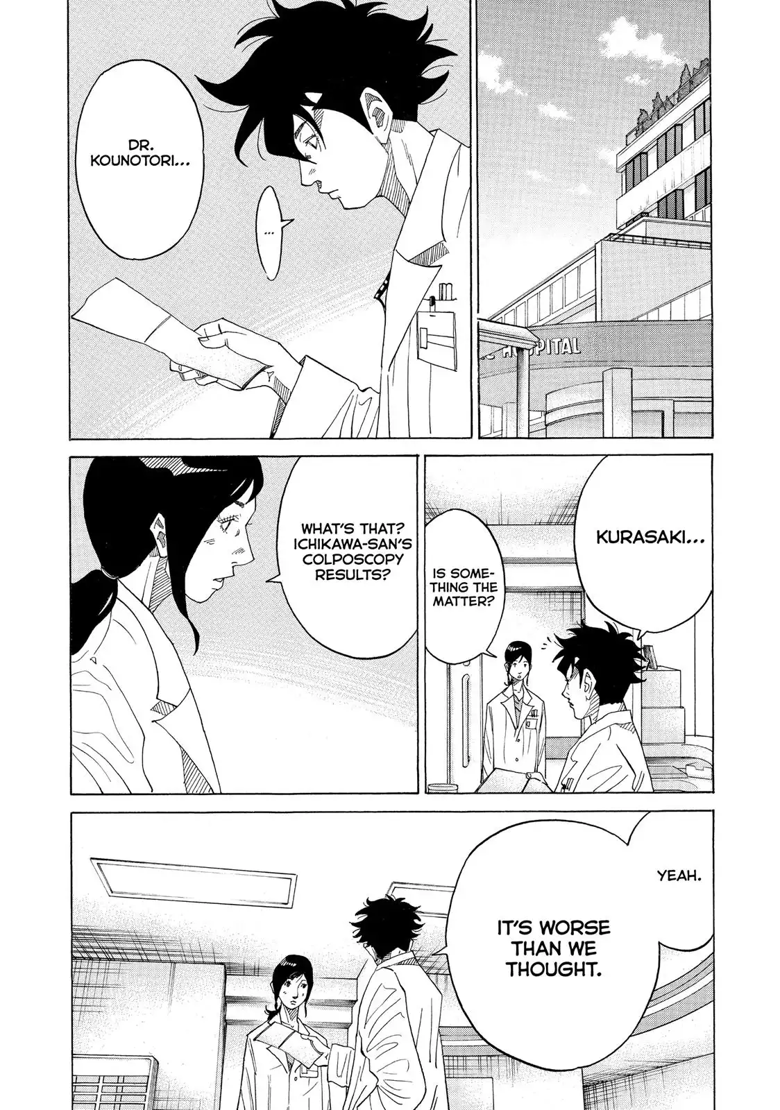 Kounodori Chapter 40