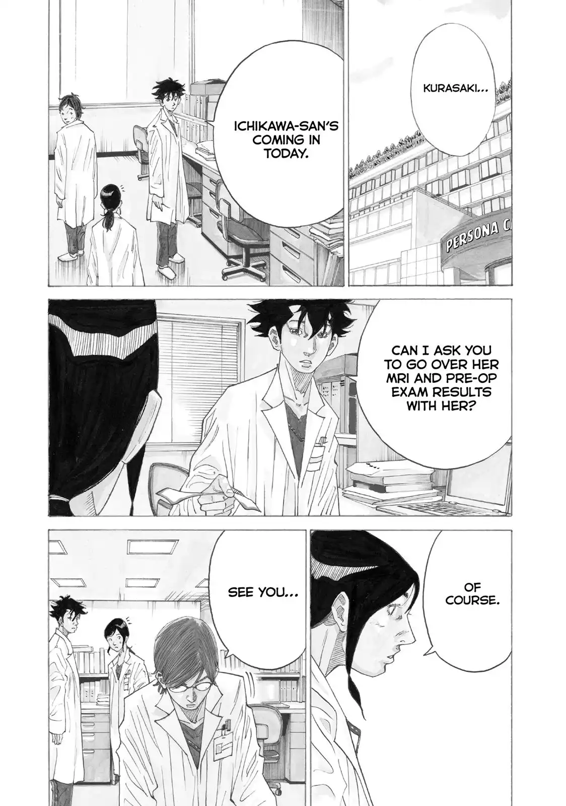 Kounodori Chapter 40