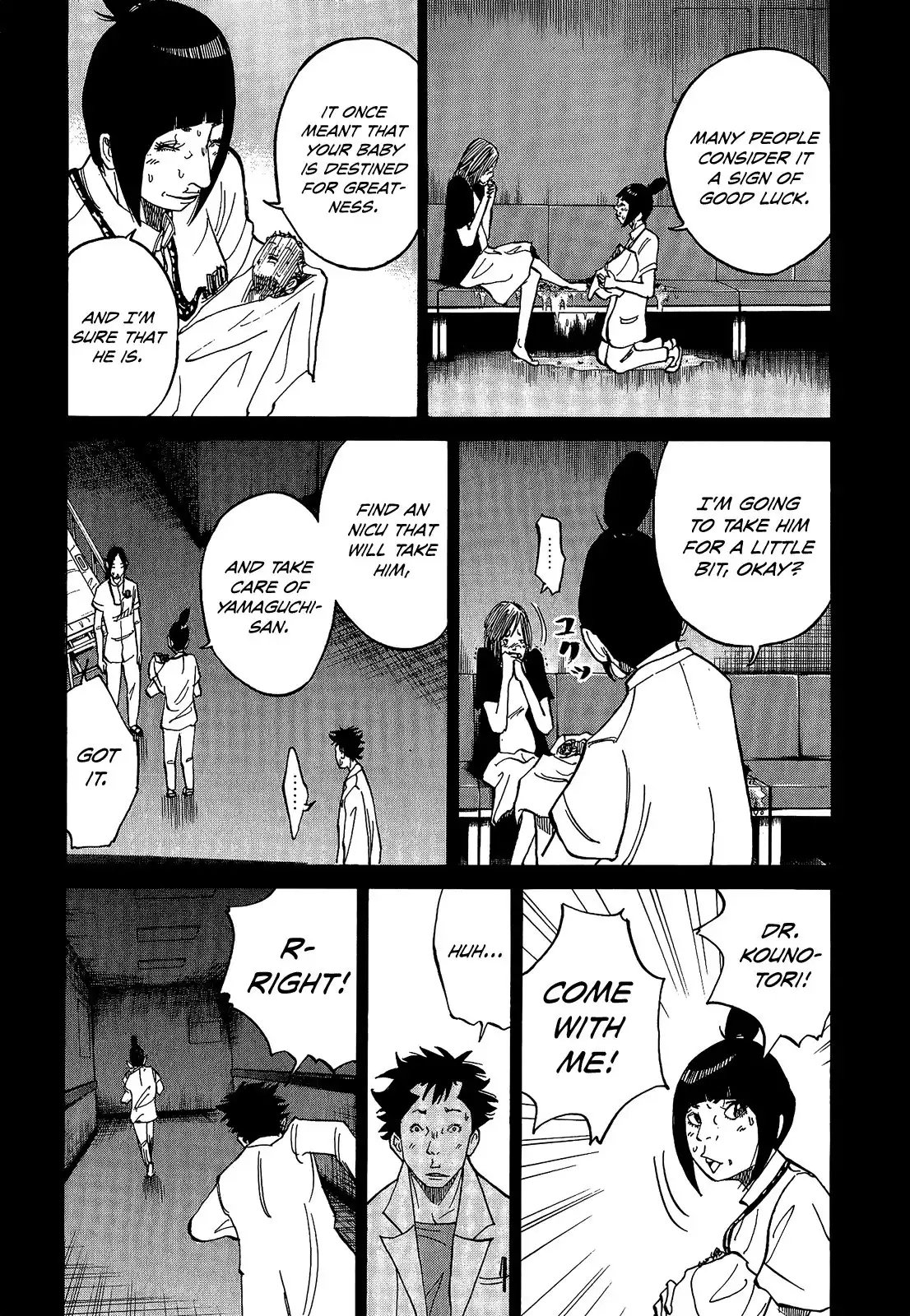 Kounodori Chapter 6