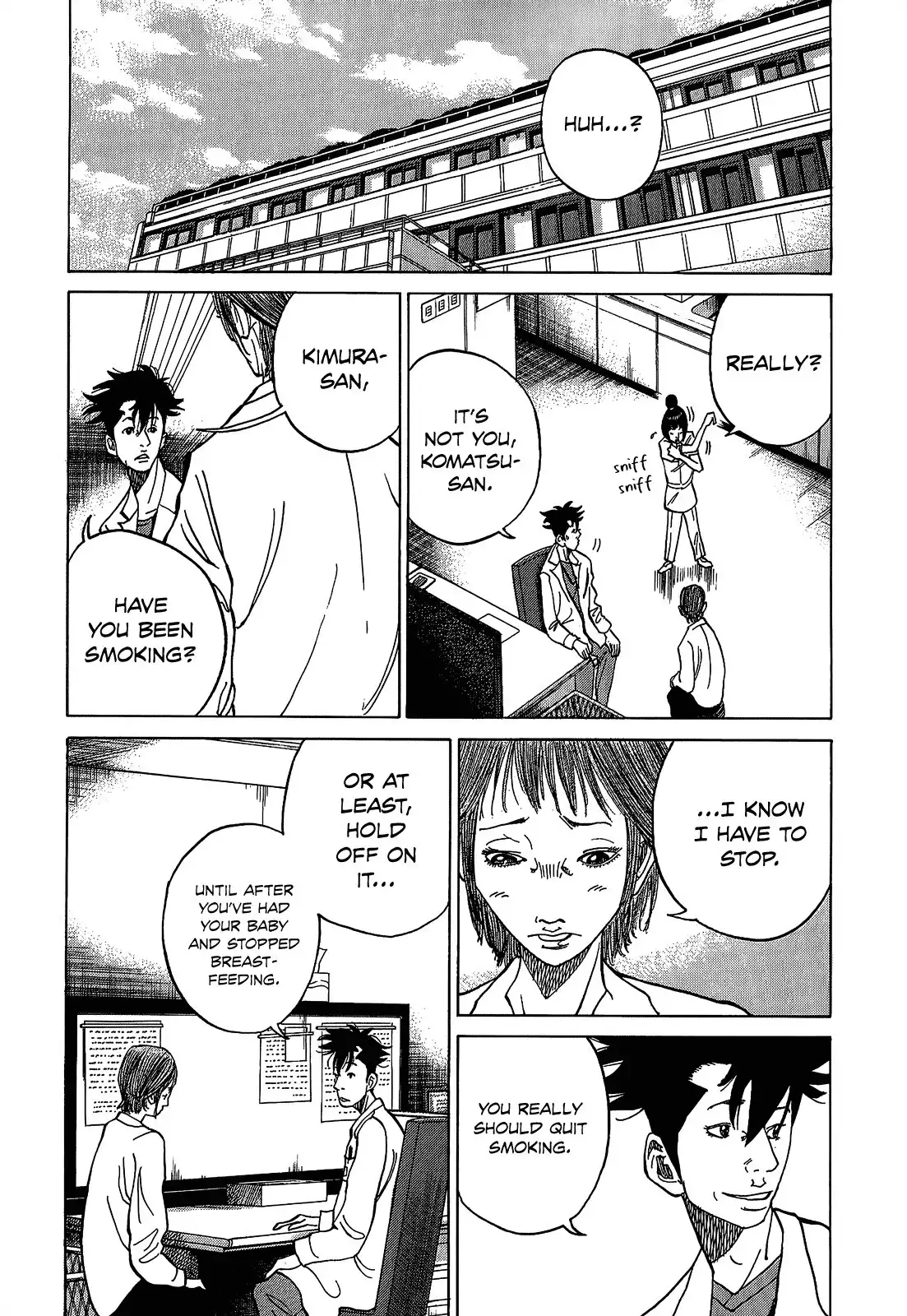 Kounodori Chapter 7.1