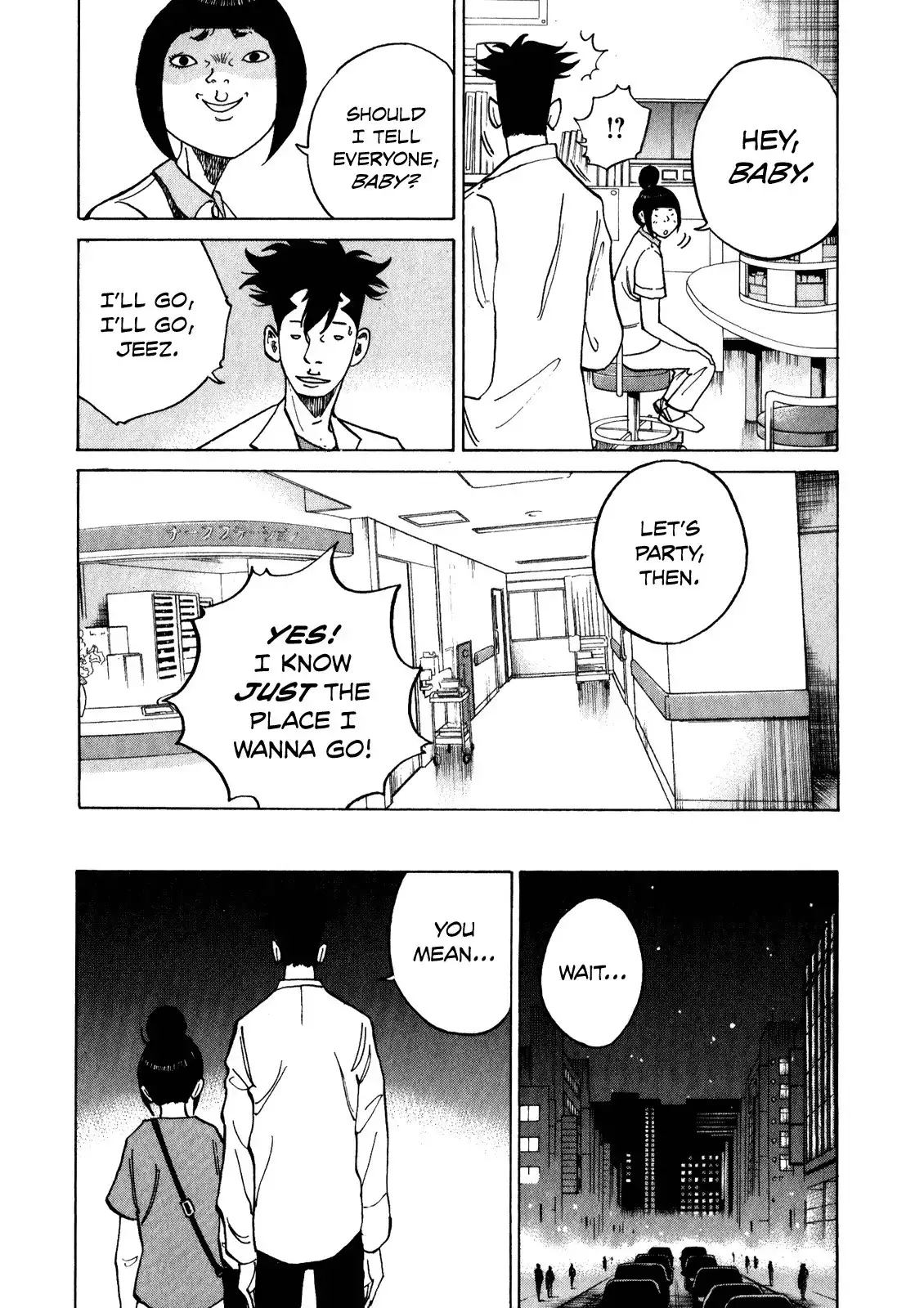 Kounodori Chapter 8