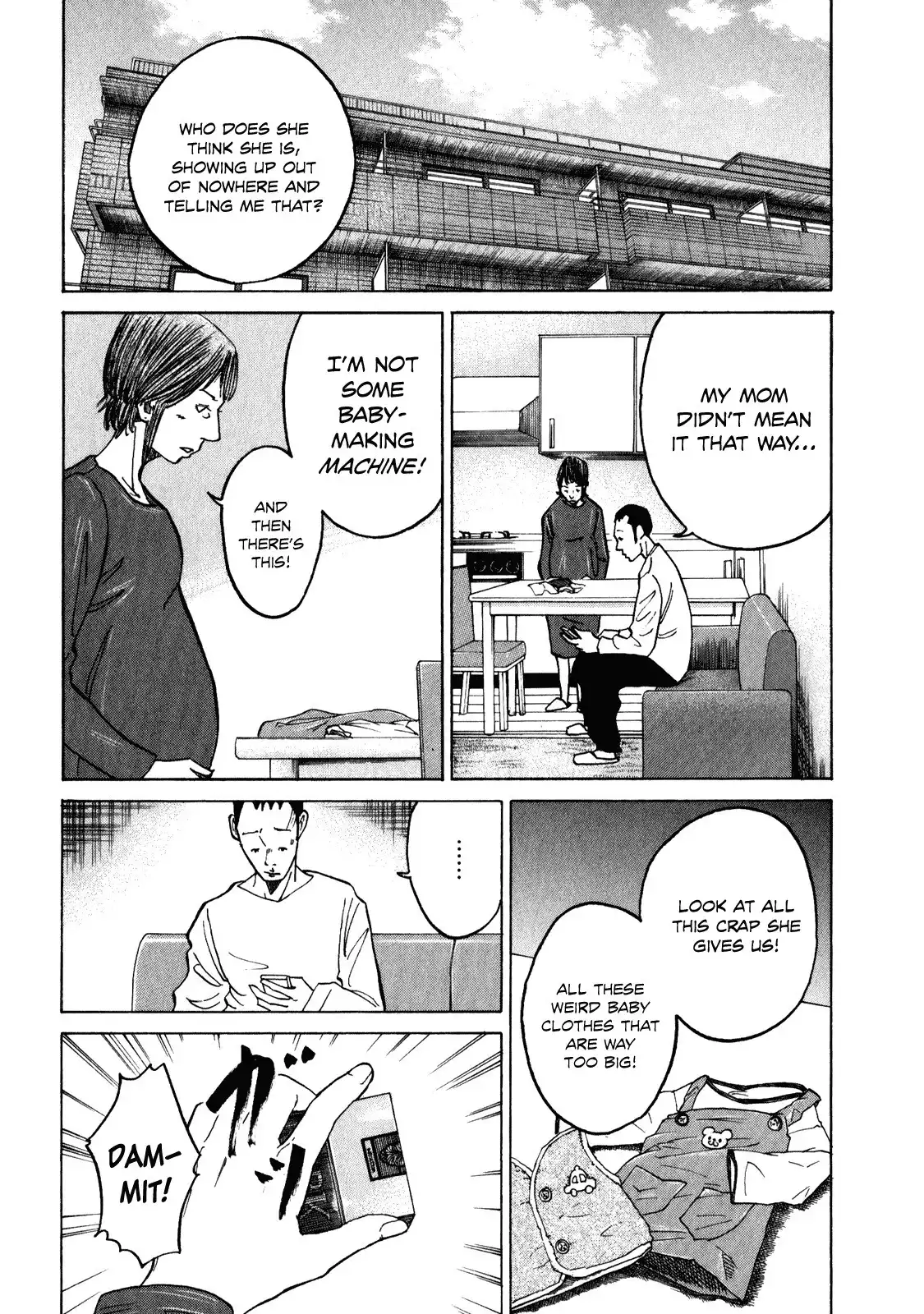 Kounodori Chapter 8