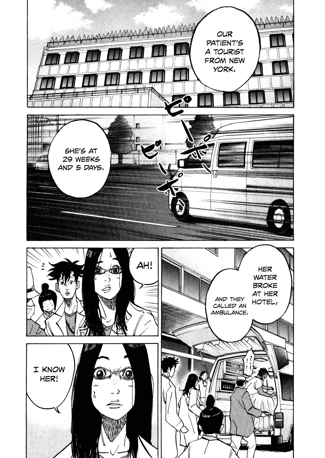 Kounodori Chapter 9.2