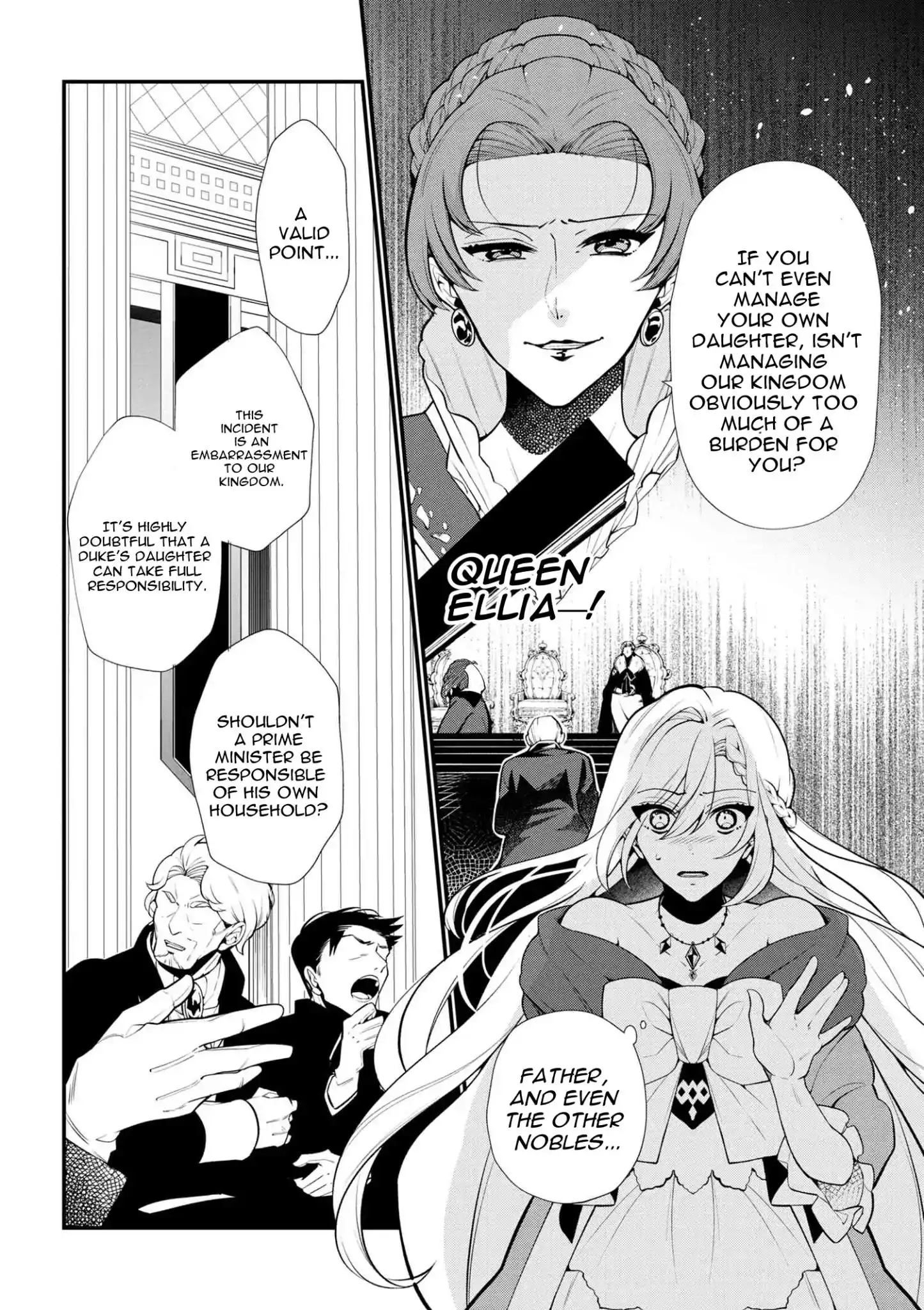 Koushaku Reijou no Tashinami Chapter 46