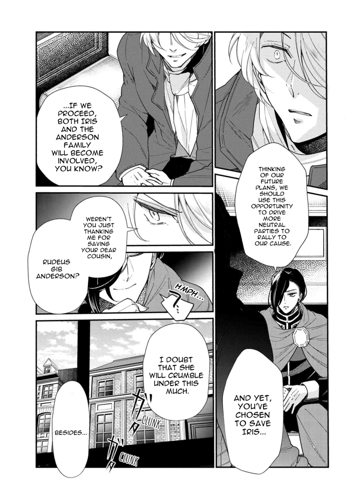 Koushaku Reijou no Tashinami Chapter 49