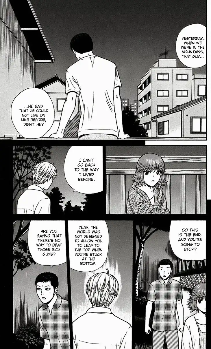 Koutetsu no Hanappashira Chapter 6