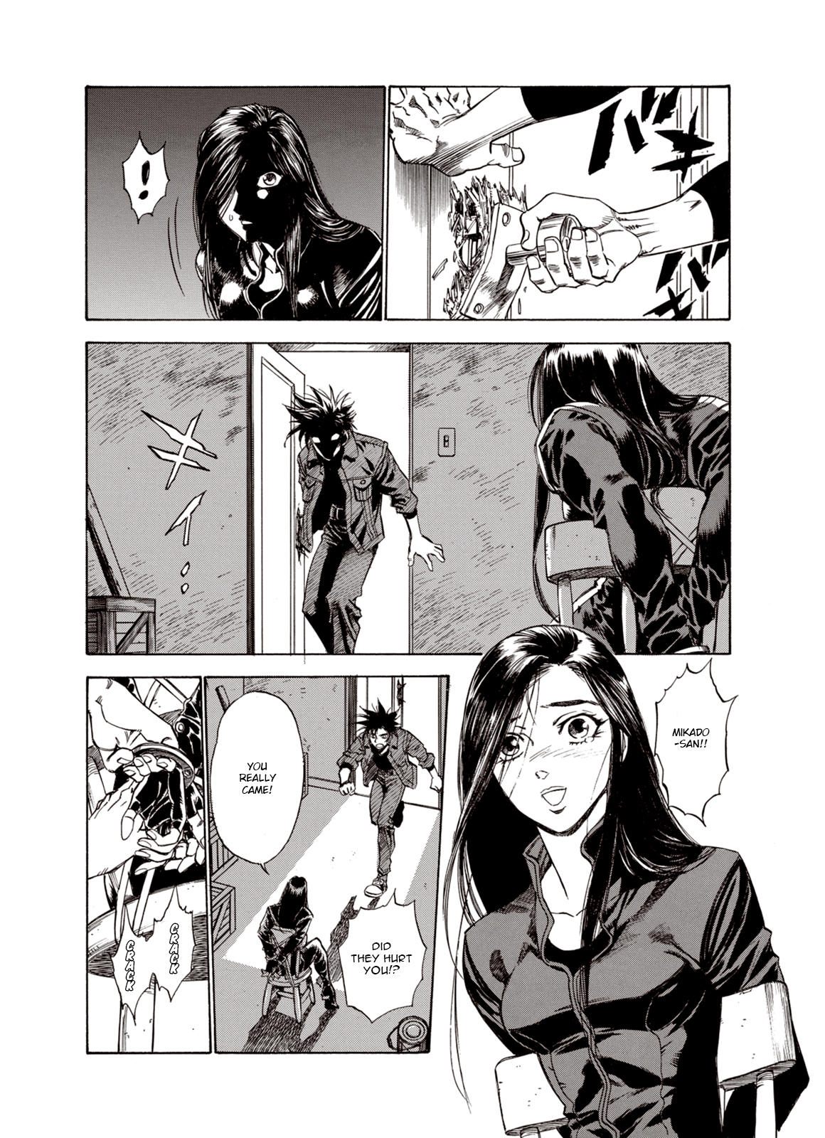 Kouya ni Kemono Doukokusu Chapter 10