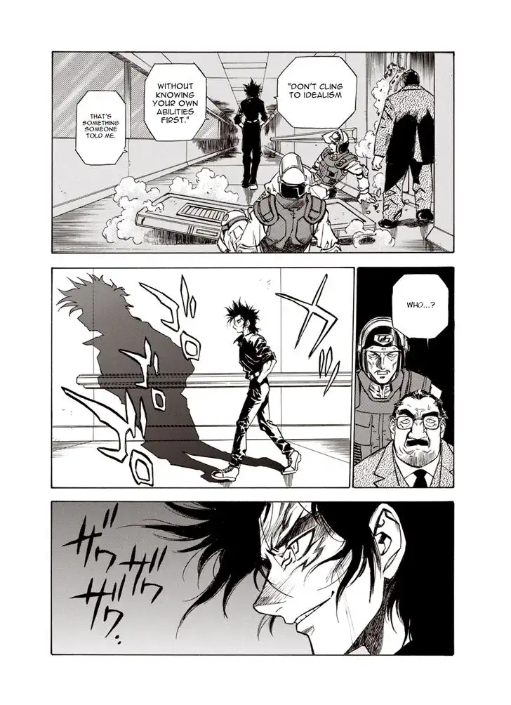 Kouya ni Kemono Doukokusu Chapter 24