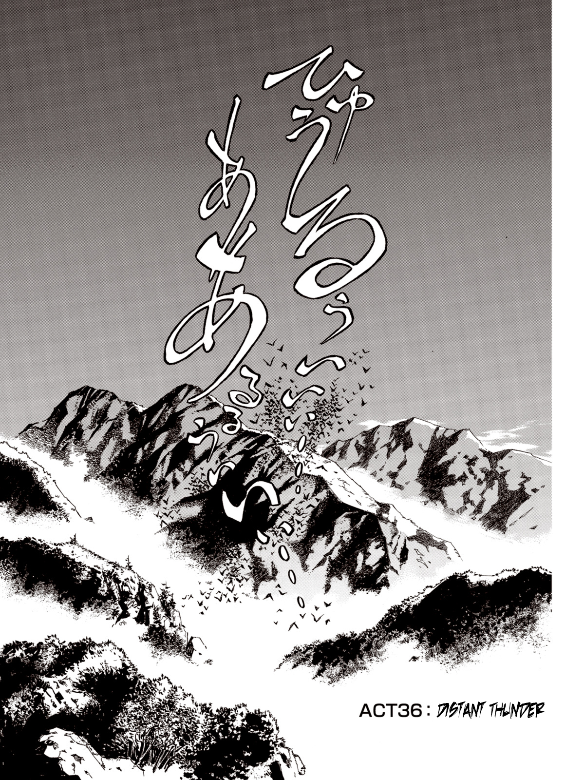 Kouya ni Kemono Doukokusu Chapter 36