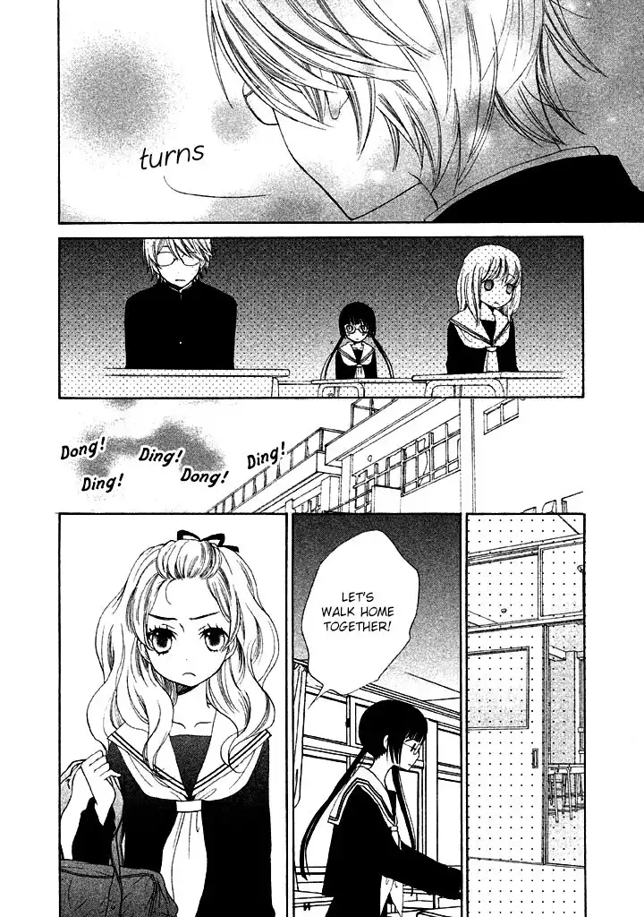 Kouya no Koi Chapter 1