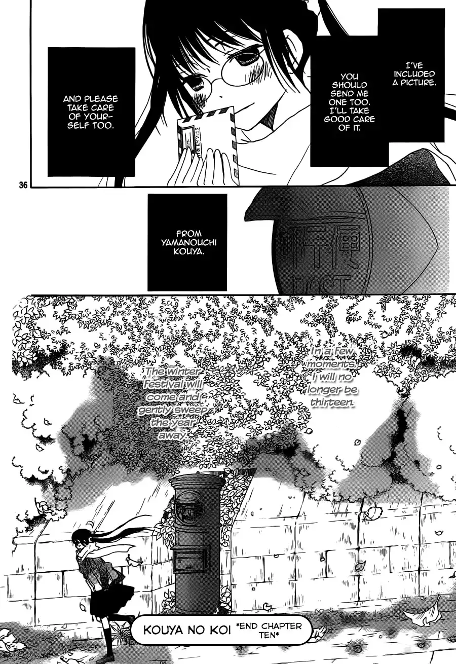 Kouya no Koi Chapter 10