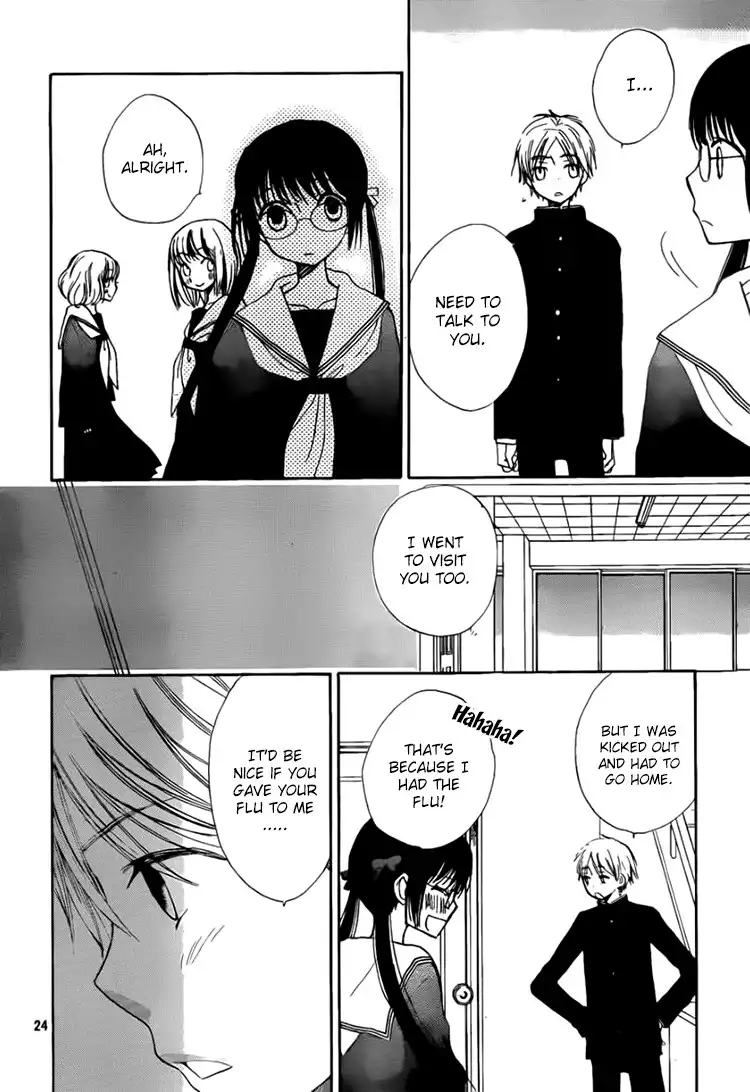 Kouya no Koi Chapter 11