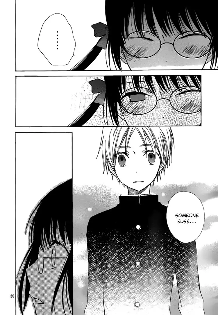 Kouya no Koi Chapter 11