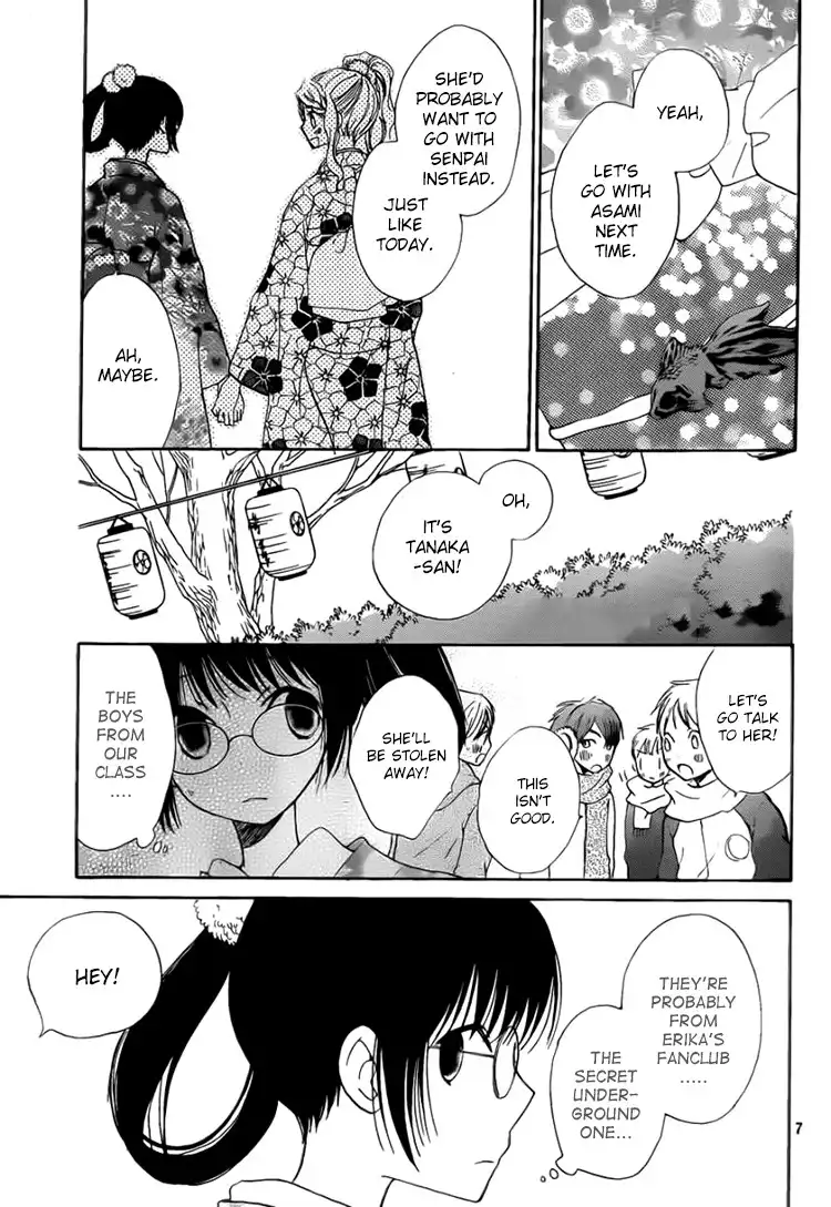 Kouya no Koi Chapter 11