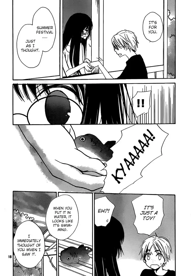 Kouya no Koi Chapter 12