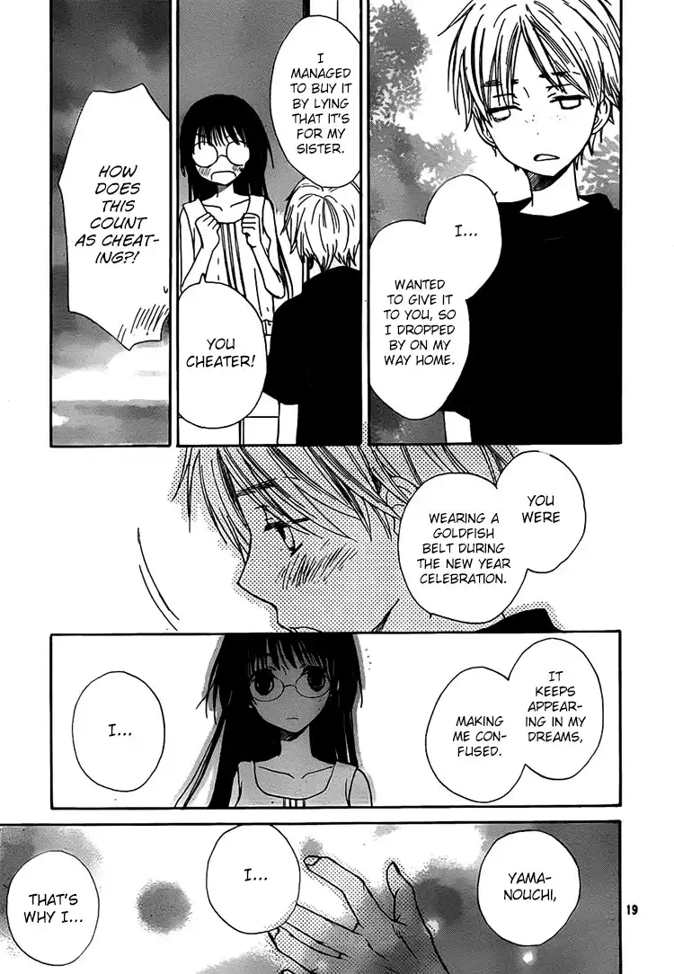 Kouya no Koi Chapter 12