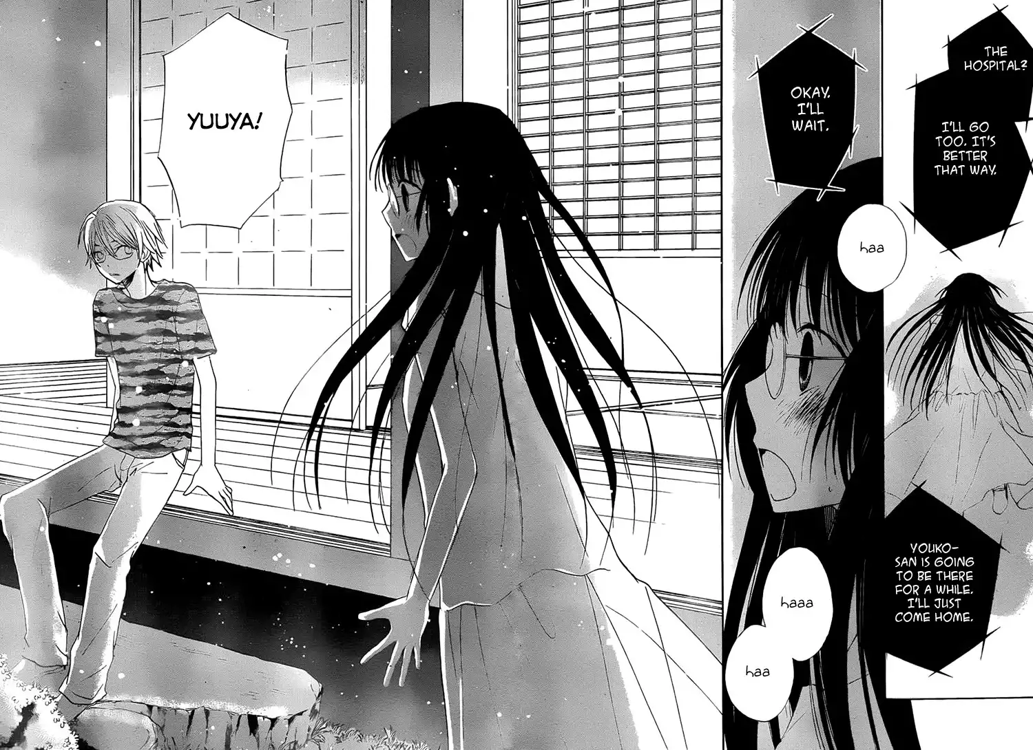 Kouya no Koi Chapter 12