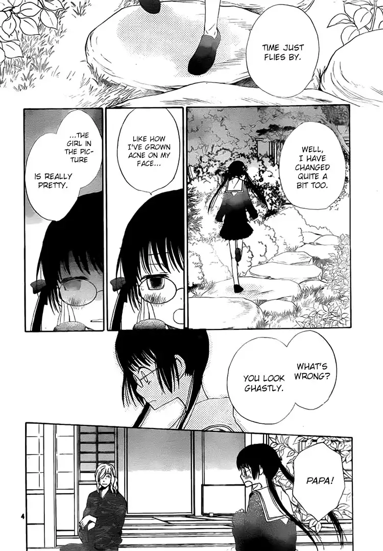 Kouya no Koi Chapter 12