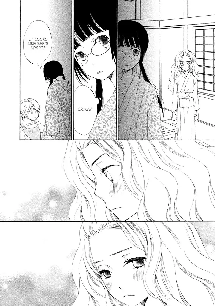 Kouya no Koi Chapter 2