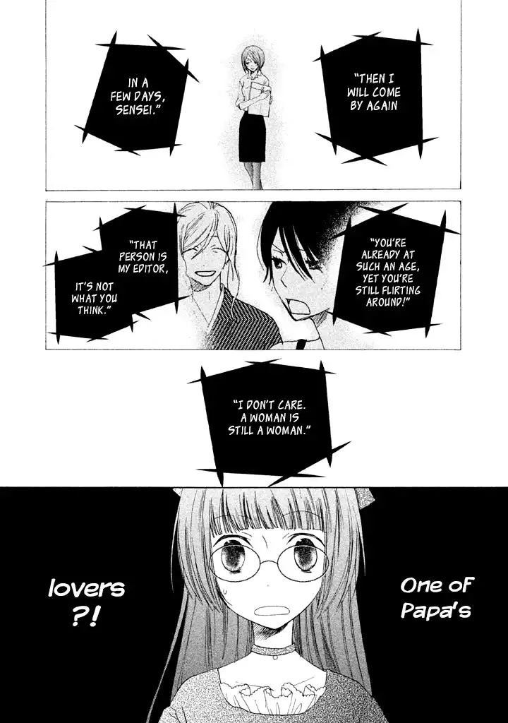 Kouya no Koi Chapter 3