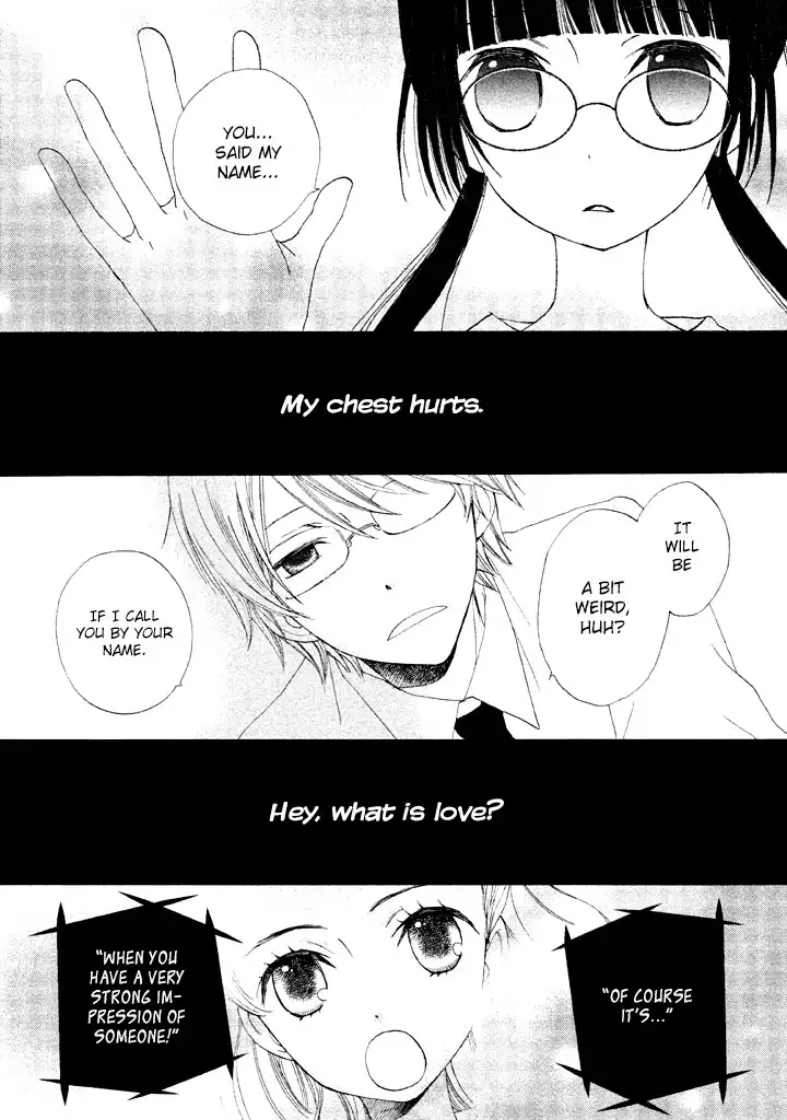 Kouya no Koi Chapter 3