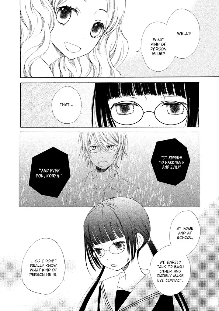 Kouya no Koi Chapter 4