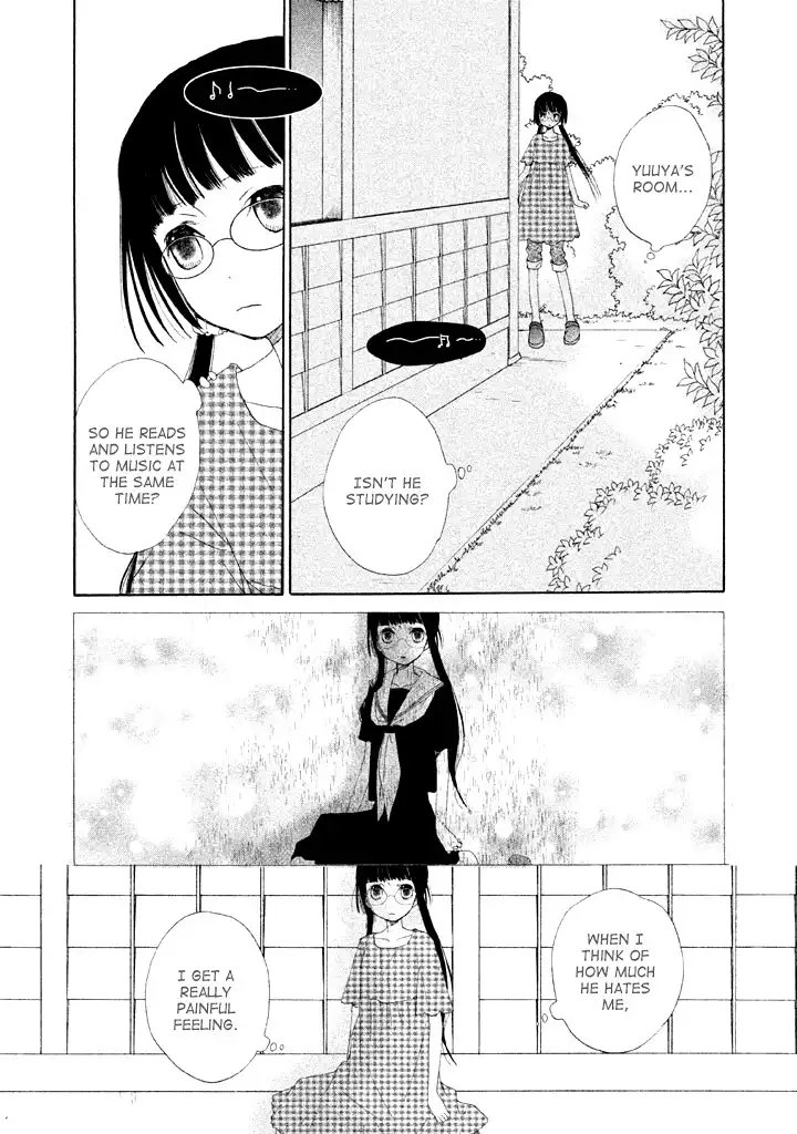 Kouya no Koi Chapter 4