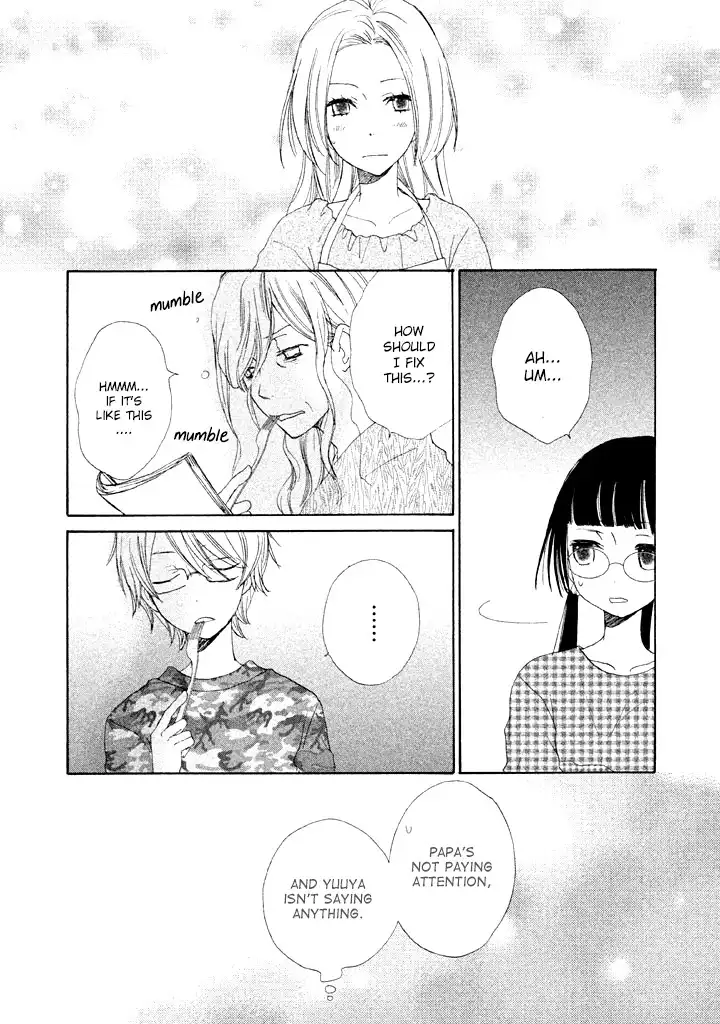 Kouya no Koi Chapter 4