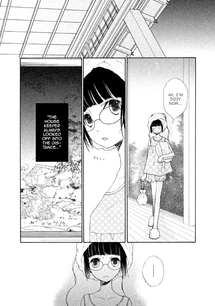 Kouya no Koi Chapter 6