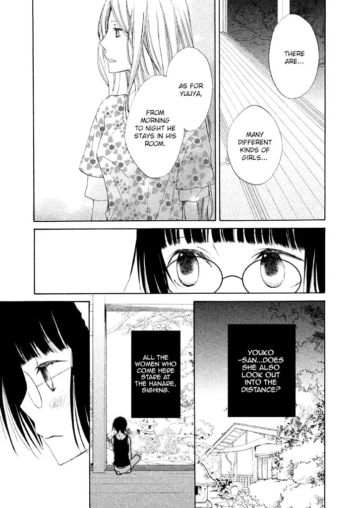 Kouya no Koi Chapter 6