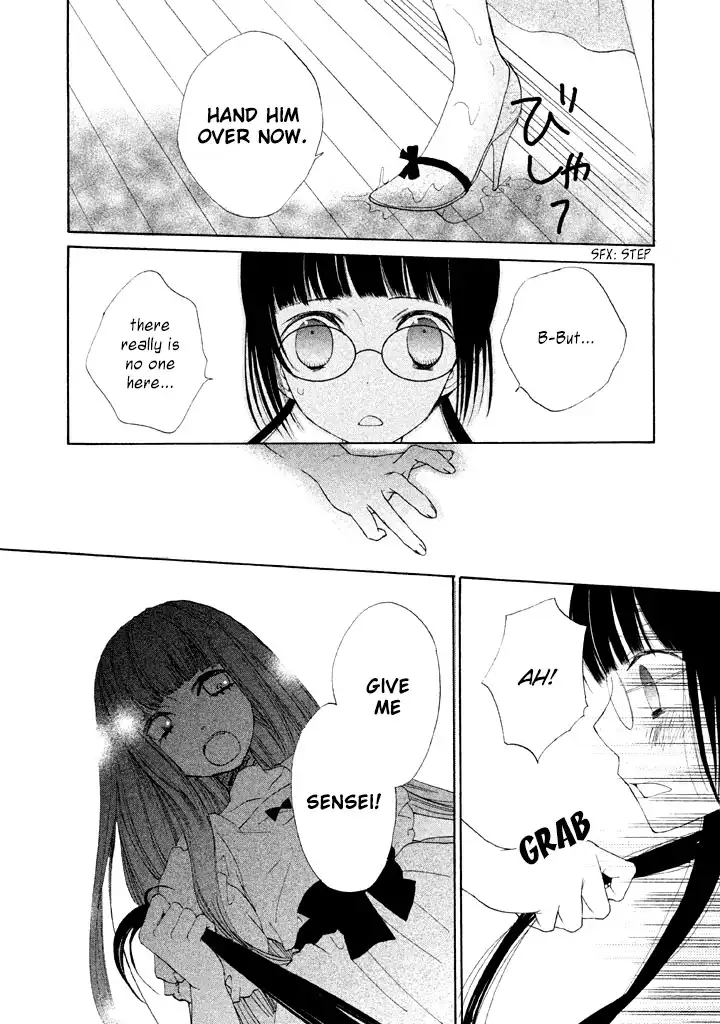 Kouya no Koi Chapter 6